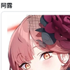 当老师和学生玩游戏