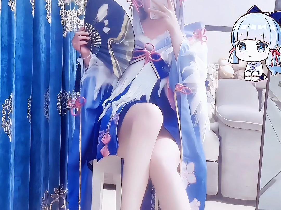 Chef Ayaka, please come in.