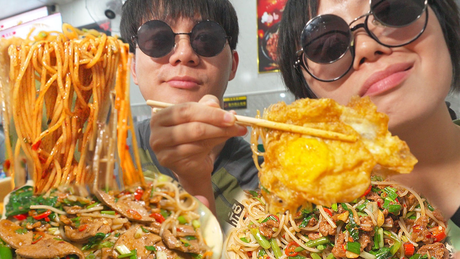 夜宵在江西街头挑战吃辣，没想到是邪修版...