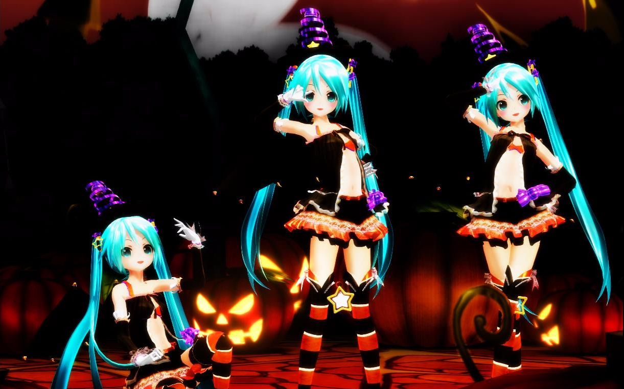 激萌萝莉【三妈 mmd】happy halloween【三只三妈式初音未来】