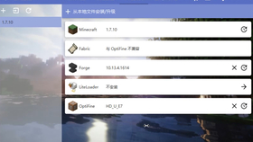 怎么下载我的世界电脑版整合包 9940632e58cf68d3bc0fe53b2a7c565e32e012a1.png@280w_158h_1c_100q.jpg