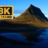8K HDR 60fps 超高清 冰岛 影视般的视觉