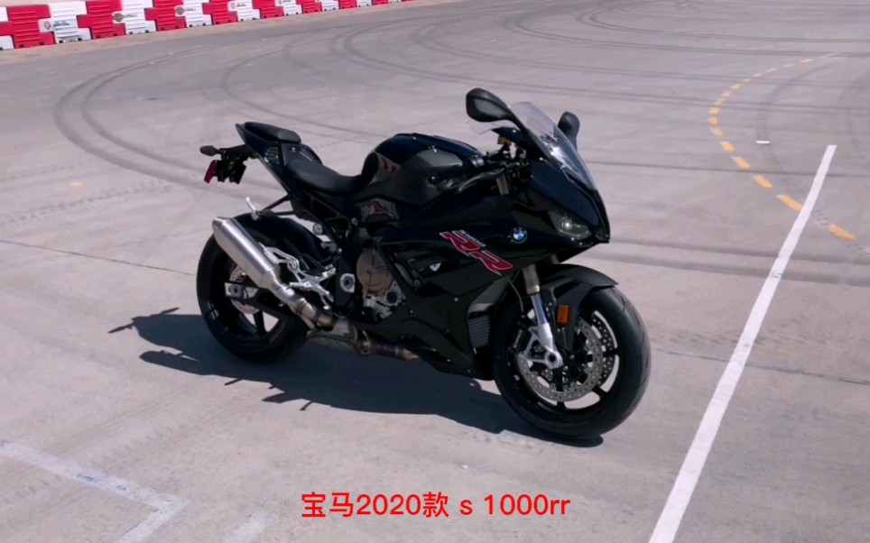 马上带你揭晓 新款的宝马rr的参数及配置 不愧是宝马摩托 哔哩哔哩 つロ干杯 Bilibili