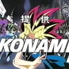 テレ朝版初代遊戯王のスポンサー・アイキャッチ