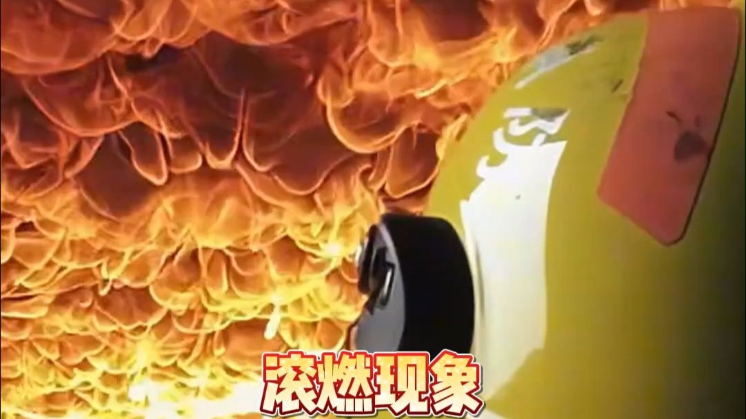 第一视角带你体验消防员室内烟火特性训练！