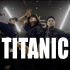 《TITANIC》【王嘉尔】 追星族的暴走 胡博文原创齐舞