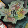 唐 完 了 三 国 杀_钢铁雄心4