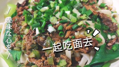 995cf5d5367f823254e9c71db994db53a9ffe1f0.jpg@480w_270h_1c