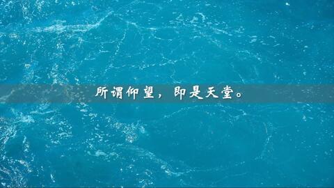 9965073260579d27f84c1e32ccc879c504df703f.jpg@480w_270h_1c
