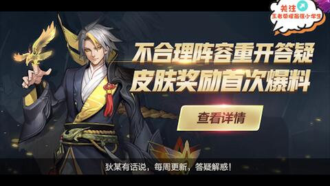 9967ee552c9855ff320c67d4ac838d829b389d86.jpg@480w_270h_1c