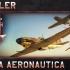 WarThunder|战争雷霆 -  意大利空军宣传片