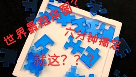 997048f72a9cae30e8eea9991e89f2f5f4e9274b.jpg@280w_158h_1c_100q.jpg