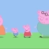 《小猪佩奇之大雾天》 C0232 动画视频消人声 3人配音