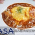 3种日式蛋包饭 omelet rice | MASA料理ABC