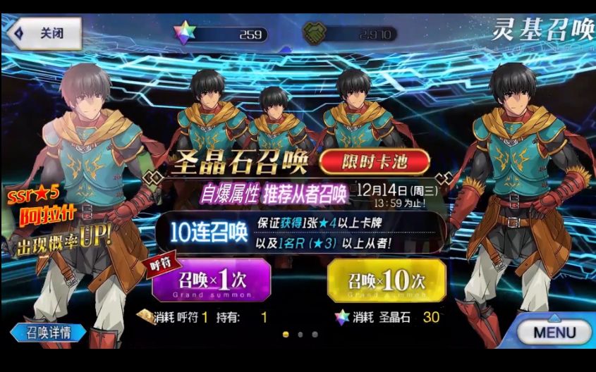 他笑的像个孩子_哔哩哔哩_bilibili