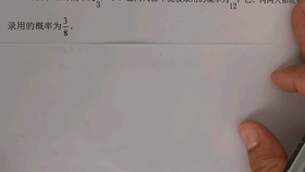 998382e79463b5f0e53800e0a4f555000d891992.jpg@280w_158h_1c_100q.jpg