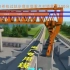 中铁十局架桥机过轨丶架梁施工动画演示，非常直观易懂！