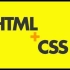 HTML div+css实战系列视频教程