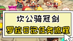 998be8a979a3c64e3daa8128c4baf84e6f41f776.png@280w_158h_1c_100q.jpg