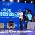 【星耀赛事】JSSD 江苏街舞锦标赛 POPPING 16强及以后