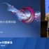 2020Zabbix中国峰会：Zabbix在华为的大规模实践-肖骏