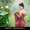 千古名篇《江南曲》为什么属于“相和歌辞”？专人诗人答疑讲解课本诗词经典诗篇