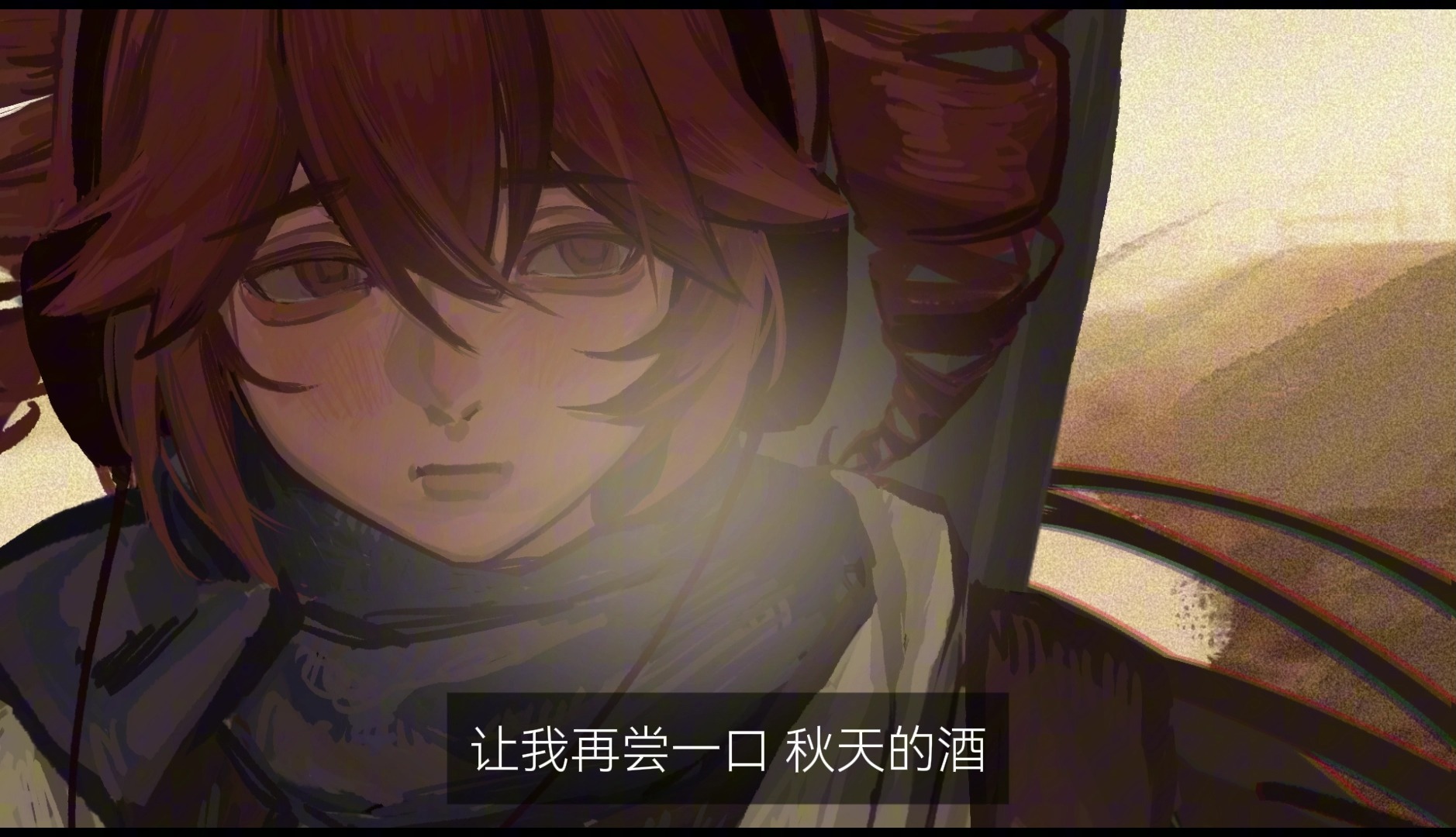 【重音テト】安和桥 【PV付】“你回家了，我在等你呢...”