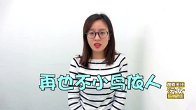 99bbd19d97a6c7a512646783f52ffd6fd9db4df9.jpg@280w_158h_1c_100q.jpg