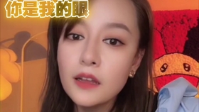 是你的甜甜呀直播 99bc6ad2c51abfec968ccfbe3b78eff57f521ccb.jpg@280w_158h_1c_100q.jpg