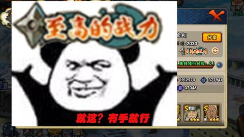 99be1fee7f39a2e6293ef65ea8f14ff55f5ae1ef.jpg@480w_270h_1c