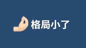 99c14c5fd596f769fc1deee321762a9b94975735.jpg@280w_158h_1c_100q.jpg