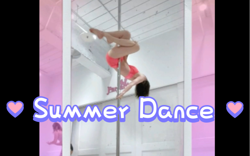 Summer is all about fun and dancing 💕!