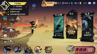 隼白怎么过 99c509475d63088eb8f45c0a153d43cf690ec12a.jpg@310w_174h_1c_100q.jpg