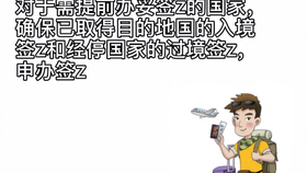 99c6f908a629dfb3f9f2f2d25d071ecb7dbd9e7e.jpg@280w_158h_1c_100q.jpg