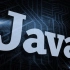 【全】Java基础视频-深入浅出精华版视频_刘意（风清扬）