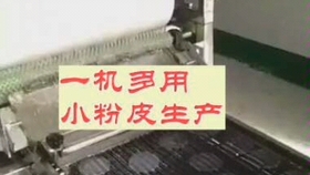 土豆加工厂全过程 99c9a3e052e91d922fc50b04c940d601a858f088.jpg@280w_158h_1c_100q.jpg