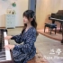钢琴弹奏《兰亭序》