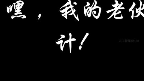 99d1a6fd19f008d3a40fc0f9b21a0ac3b4e99343.jpg@480w_270h_1c