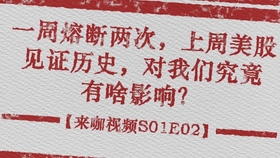 5g技术哪国最好 99d1dde3dccbffbea9f2d2c84f67c8858558fa0d.jpg@280w_158h_1c_100q.jpg