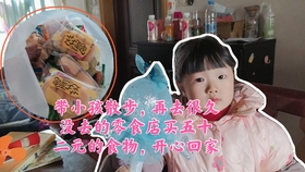 99d4c8f6b25e4abe1a2082f055e745569b7e7367.jpg@280w_158h_1c_100q.jpg
