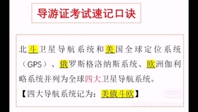 99d842759b209604817860976bd6a211c523fb2e.jpg@280w_158h_1c_100q.jpg