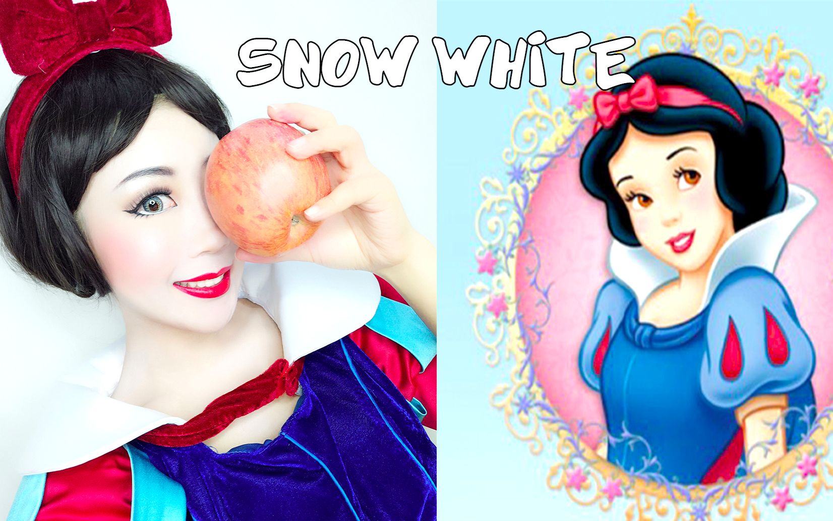 原创caca makeup 迪斯尼--白雪公主仿妆 魔镜魔镜谁最美?