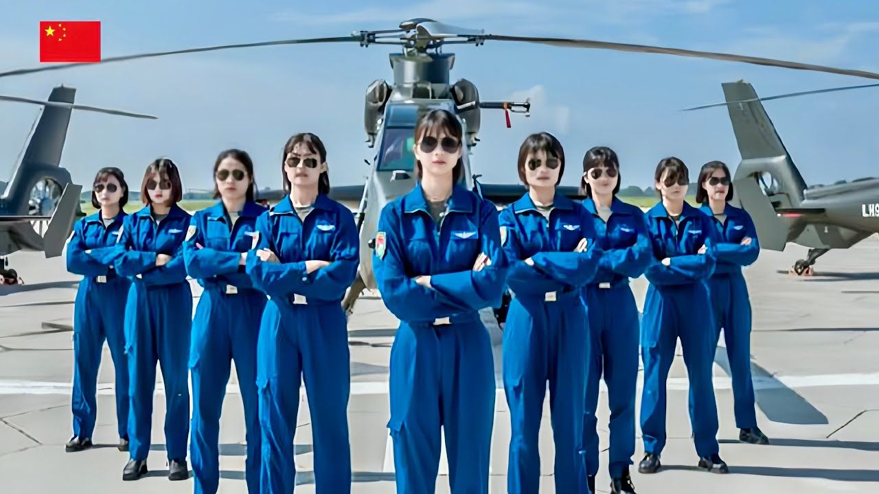 中国女飞风采—武装直升机女飞们的奋斗航迹！