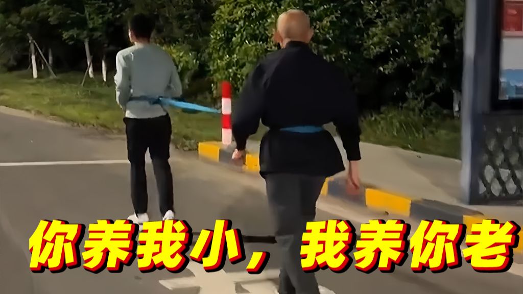 男子牵着74岁脑梗父亲跑步康复