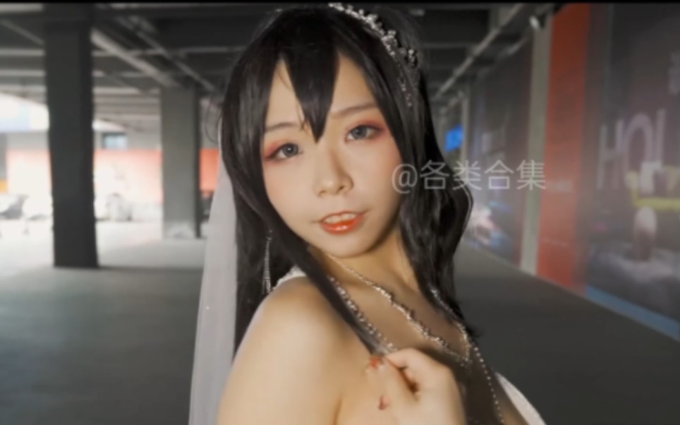 Are you sure it's Azraïn in the cosplay?