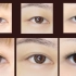 【晴晴】教科书级的双眼皮贴教程「五种眼型示范」有你的眼睛吗