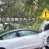 台州最近一辆特斯拉model 3车祸，各位评价一下。