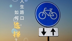 99f56826a0dea51f3bf09573acae9bad9528906f.jpg@280w_158h_1c_100q.jpg