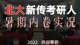 99f8ddcadebfb155c8c2f229bed1a68ec05c26b8.jpg@280w_158h_1c_100q.jpg
