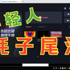 紧身裤美女，你值得拥有嗷